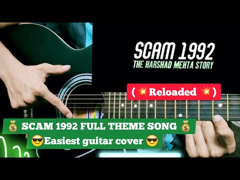Scam 1992 full theme song 💰 | Harshad Mehta | easy guitar cover | by The Acoustic One (reloaded)