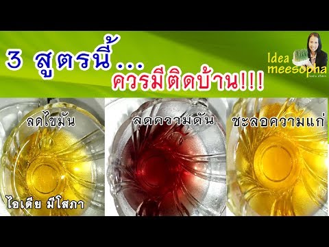 E ของความแรง ผลไม้เล็ก ๆ เพื่อเพิ่มความแข็งแรง