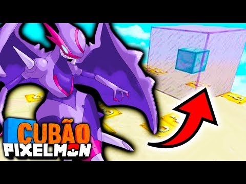 Minecraft CUBÃO PIXELMON - NAGANADEL DESTRUIU 18 LENDÁRIOS EM 1 HIT KILL !!