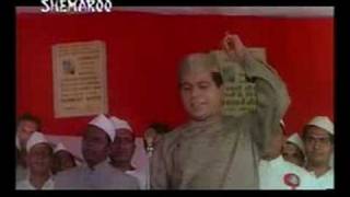 Apni Azadi Ko Hum - Leader - YouTube