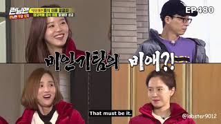 Everyone wants to be in Jong Kook&#39;s team I Running Man 480