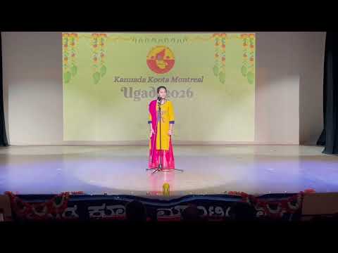 Watch on YouTube