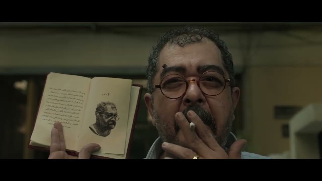 Tahqiq تحقيق | Official Trailer | WATCH IT