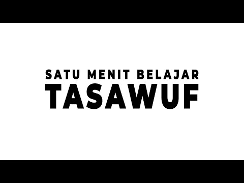 Tafsir Ibn Arabi -- Ammar Fauzi