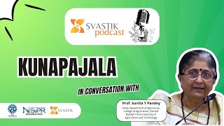Kunapajala