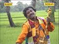 Manush Hoiya Jonmo Labhiya | Bengali Folk Song | Kiran & Karan |Parikshit Bala
