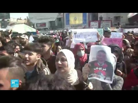 اشتباكات بين متظاهرين عراقيين وأنصار لمقتدى الصدر