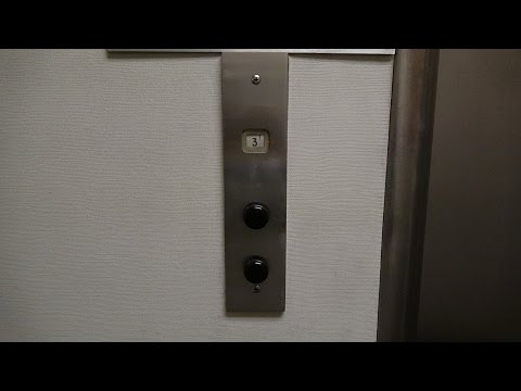 Decommissioned vintage 1950's Westinghouse elevator in Downtown Houston, TX.