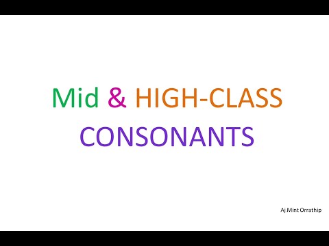 THAI 2: Escuta Adicional (consoantes Médias e Altas)