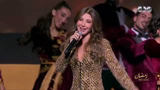 كلمات اغنية ابتدت ليالينا نانسي عجرم