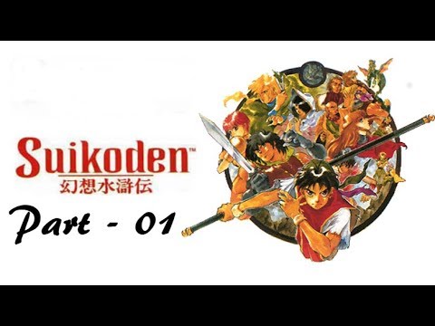 Let's Play Suikoden - Part 01: Into a World of Illusion