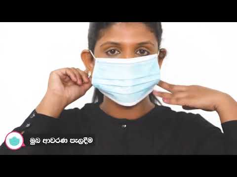 COVID Guidelines Documentary Films 