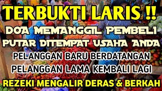 Download lagu YA ALLAH DENGAN WASILAH DZIKIR INI 🤲🤲 Pelaris Dagangan Pemanggil Pembeli Pembuka Aura Toko/Warung mp3