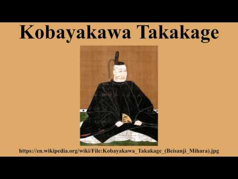Kobayakawa Takakage