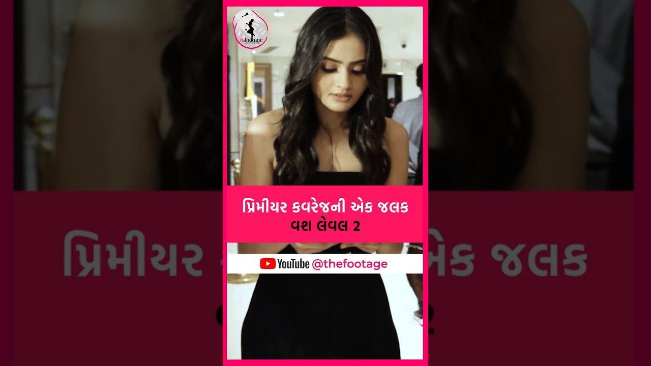 Vash Level 2 Premiere Glimpse 🎥 | Biggest Gujarati Movie of 2025? | The Footage #shorts #ytshorts