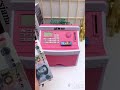 China ATM Bank