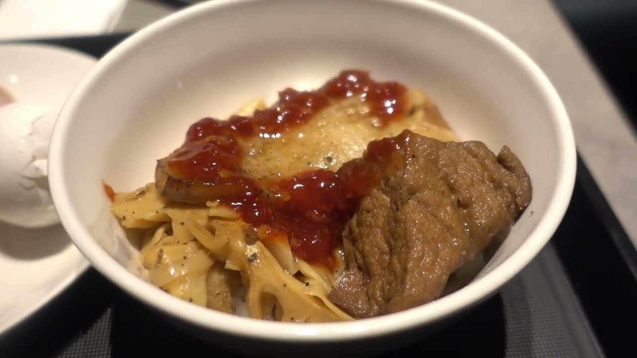 CIP Lounge thumbnail