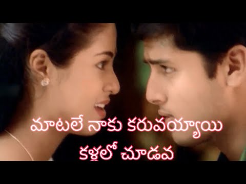 download lagu mp3 mp4 Jayam Telugu Ringtone Mp3 Download, download lagu Jayam Telugu Ringtone Mp3 Download gratis, unduh video klip Jayam Telugu Ringtone Mp3 Download
