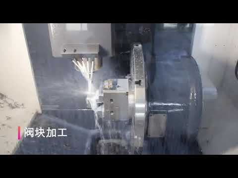 Вертикальный фрезерный пятиосевой обрабатывающий центр с ЧПУ Oturn V5-630B - Видео c Youtube №1