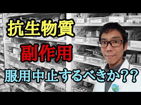 猫にアジスロマイシンを与えてもいいですか?