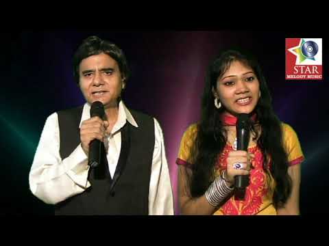 Abhijeet Das Patjhad Sawan NAINA DAS & ABHIJEET DAS