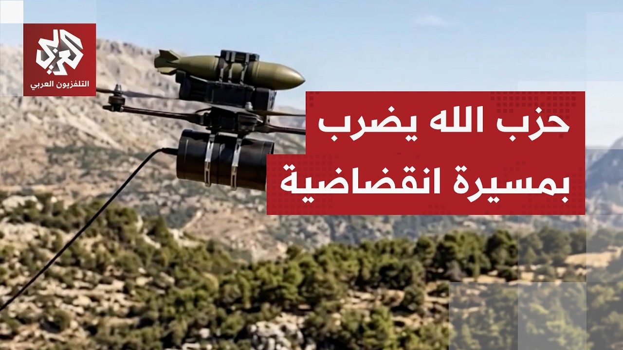 حزب الله يستهدف موقعا لجيش الاحتلال وصفارات الإنذار تدوي في إسرائيل
