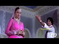 Amitabh Bacchan Whatsapp Status