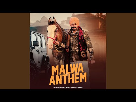 Malwa Anthem
