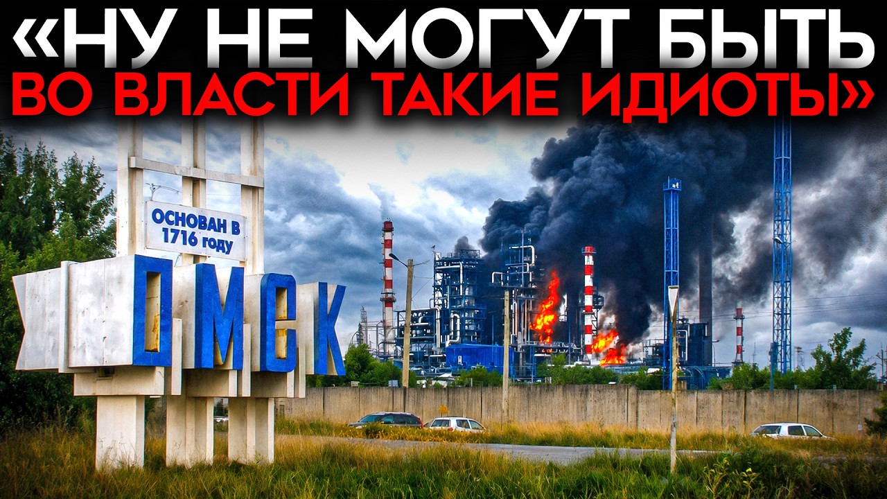 «МЫ ПРОИГРЫВАЕМ СОБСТВЕННОЙ ТУПОСТИ». Истерика пропагандистов