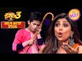 'Main Jahaan Rahoon' पर हुई Emotional Performance | Super Dancer S3 | Shilpa Shetty Special