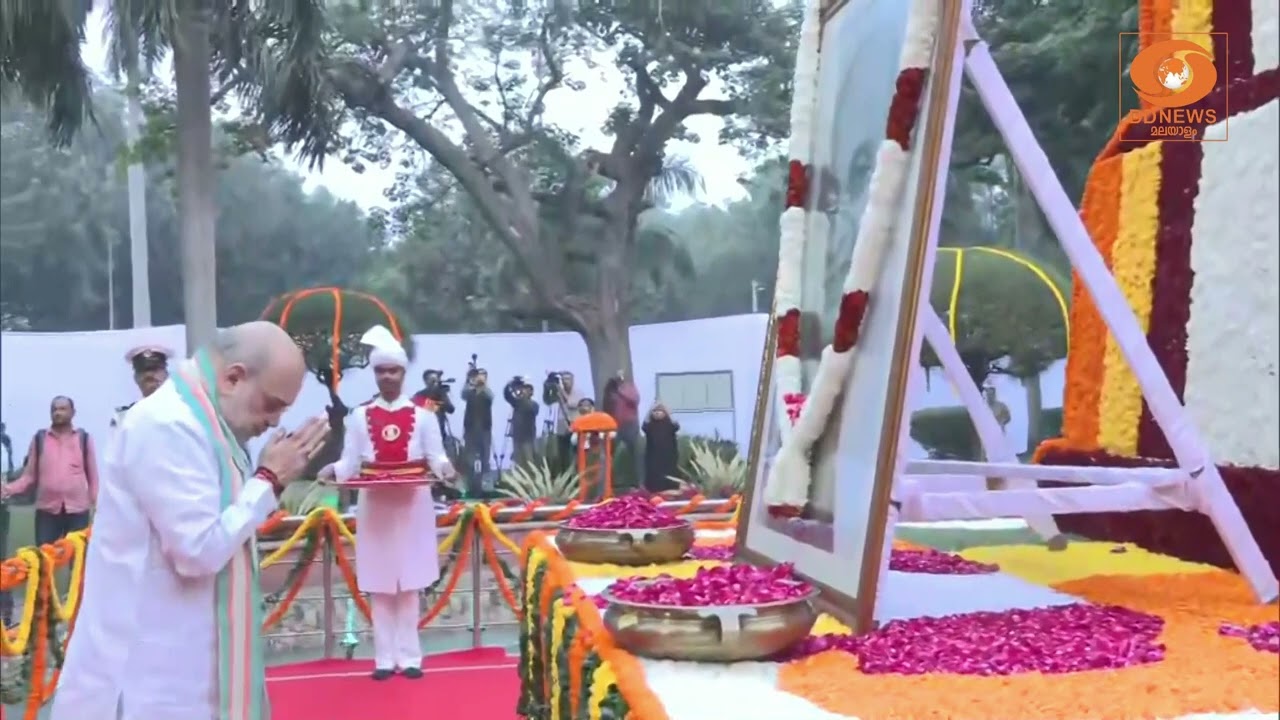 സർദാർ വല്ലഭായ് പട്ടേലിന്റെ ജന്മവാർഷികത്തിൽ കേന്ദ്?