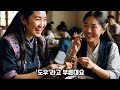 Clip 2