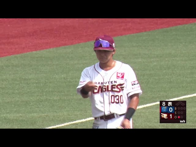 【ファーム】イーグルス・平良竜哉 サードへの鋭い打球に反応するファインプレー!! 2025年7月16日 東北楽天ゴールデンイーグルス 対 横浜DeNAベイスターズ
