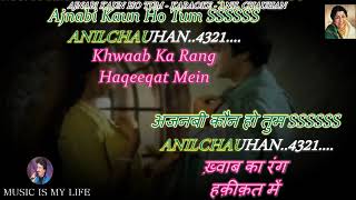 Download lagu Ajnabi Kaun Ho Tum Karaoke With Scrolling Lyrics Eng. & हिंदी mp3