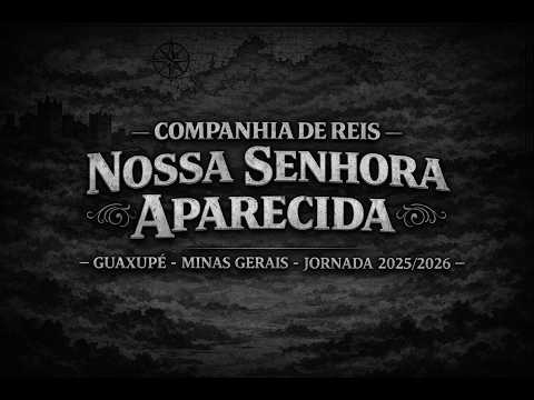 COMPANHIA DE REIS NOSSA SENHORA APARECIDA - GUAXUPÉ - MINAS GERAIS.
