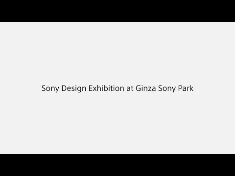 Hidden Senses at Park: Sony Design Exhibition