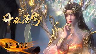 Download lagu 🔥TERJEMAHAN BAHASA INGGRIS【4K】| Pertempuran Menembus Langit Episode 200 mp3