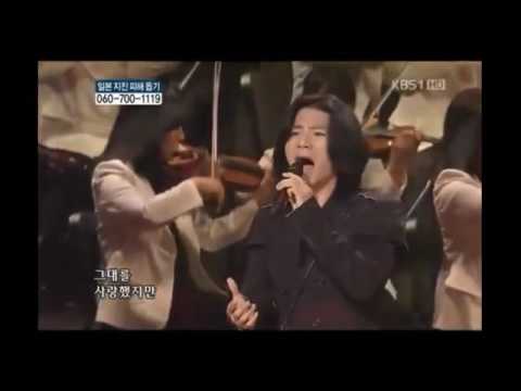 [라이브]정동하, 소향, 이수, 임태경,김범수,연규성,김광석 사랑했지만 후렴구모음집