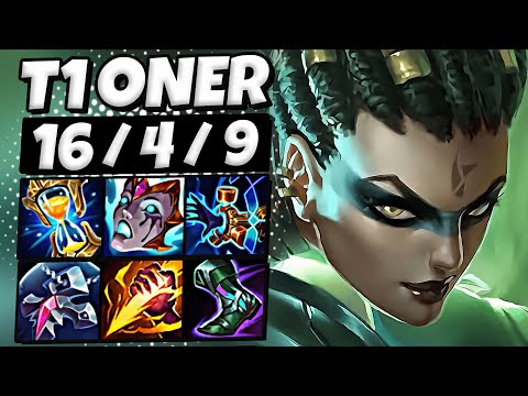 T1 Oner Nidalee vs Zac [ Jungle ] Patch 14.23 Ranked Korea ✅