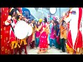 Rani Tume Raja Song Movie Name SON Of SARDAAR