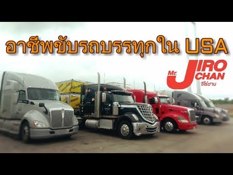 Exciter สำหรับการเยียวยาผู้หญิงพื้นบ้าน Exciter สำหรับผู้หญิงในร้านขายยาในกรุงมอสโก