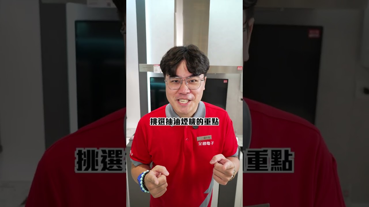 瓦斯爐安全警訊｜煮飯像在玩火？這些狀況出現請立刻更換！