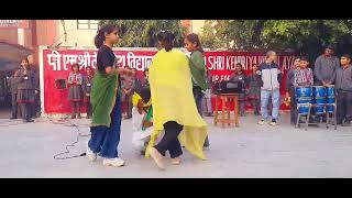 चित्र उपलब्द नहीं है