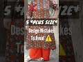 PLUS SIZE Indian Fashion Design Tips Healthy WOMEN बिलकुल ना करें ये 5 F