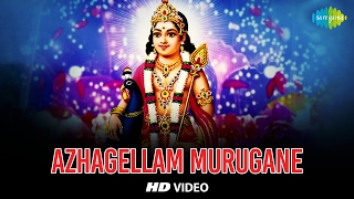 Azhagellam Murugane | Tamil Devotional Video Song | Sulamangalam Sisters | Murugan Songs