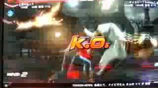 preview picture of video 'Feng vs. Leo  Tekken 6 Fukuoka MGM bowl'