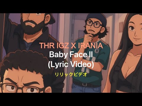 Miniatura de Baby Face ll