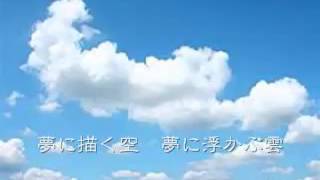 Music video thumbnail preview for MONGOL800　あるがまま by MONGOL800