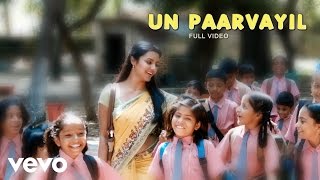 Download lagu Ethir Neechal - Un Paarvayil Video | Sivakarthikeyan, Priya mp3 Download lagu Ethir Neechal - Un Paarvayil Video | Sivakarthikeyan, Priya mp3