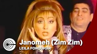 Leila Forouhar - Janomeh (Zim Zim) | لیلا فروهر  - جانومه زیم زیم